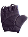 Children - BBB Kids Summer Glove (Black) - Ideal Hand Protection