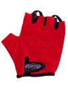 Children - BBB Kids Summer Glove (Red) - Ideal Hand Protection